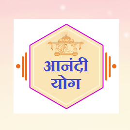 about us - Anandi Yog vadhu var kendra